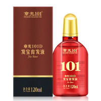 章光101D发宝育发液防脱发改善发际线营养头皮毛囊育发剂120ml