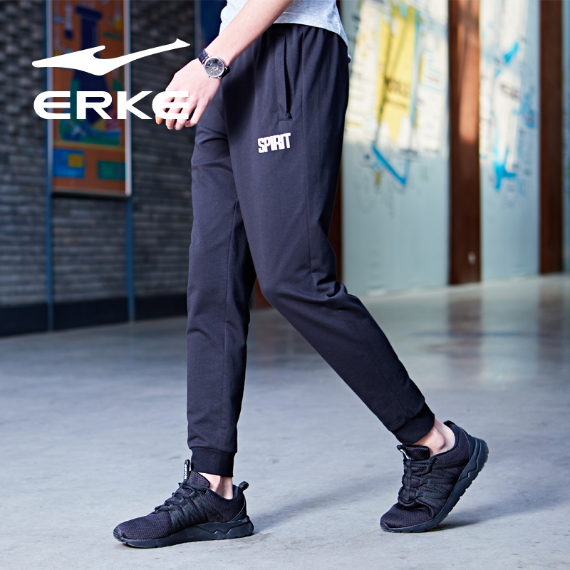 鸿星尔克(ERKE)2018新品男士舒适休闲针织运动长裤51218153073