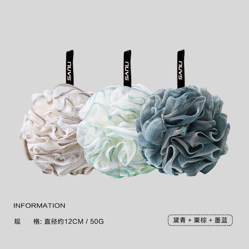 沐浴花球居家家大号沐浴球可爱高档不易散柔软搓澡浴花洗澡泡澡图片