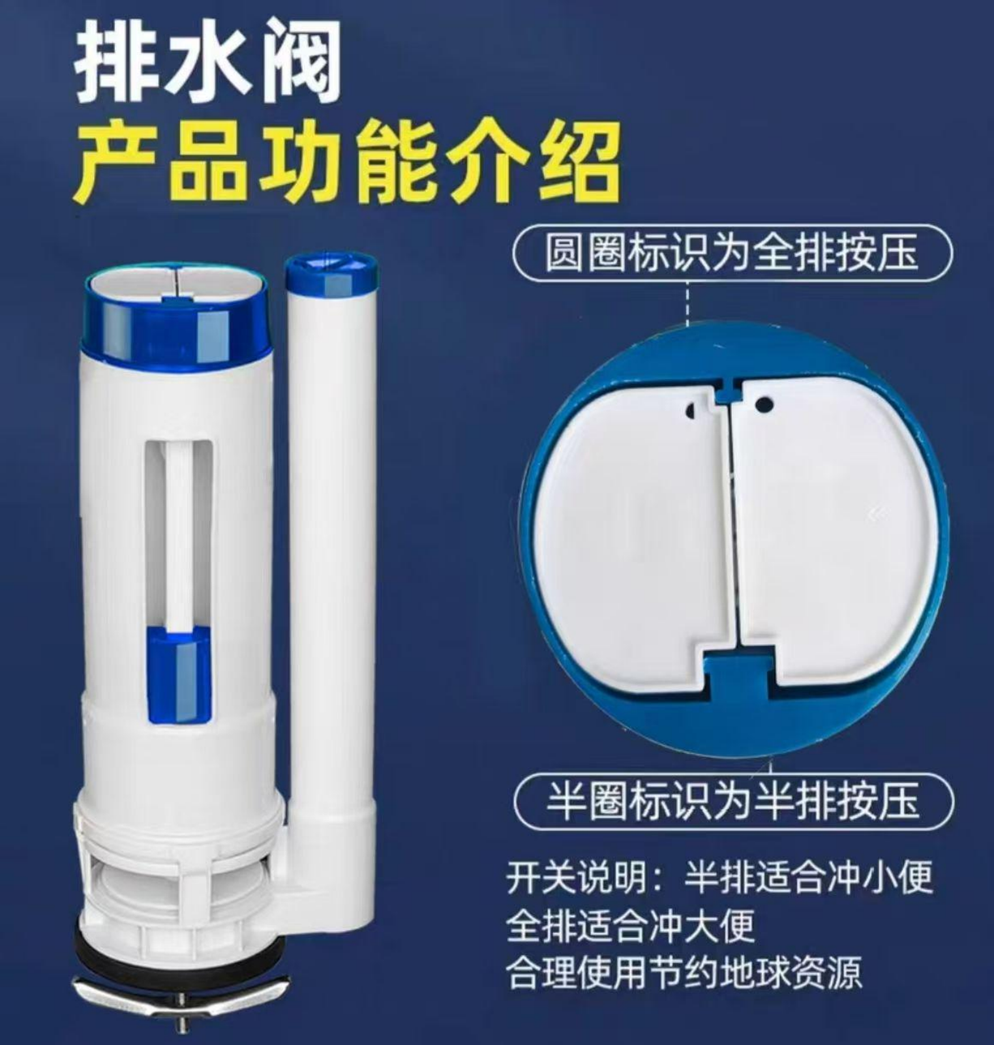 康倍达 马桶冲水器高清大图
