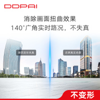 盯盯拍mini2s车载行车记录仪高清夜视免安装无线全景手机互联