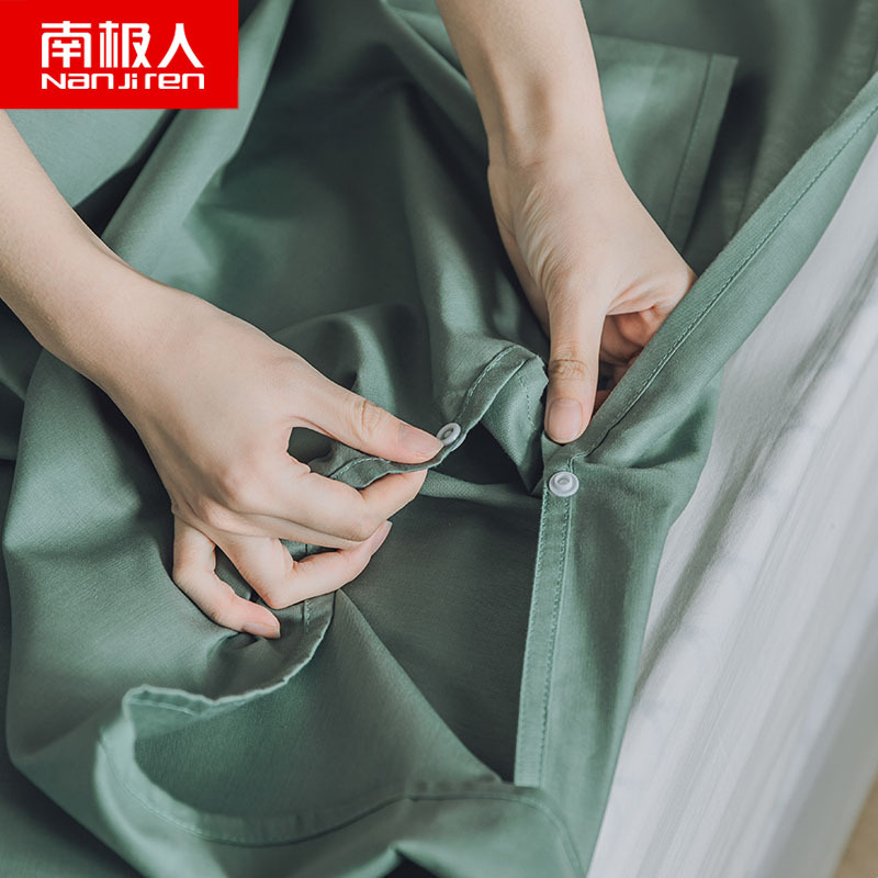 南极人(NanJiren)家纺 纯棉全棉睡袋酒店隔脏旅行宾馆单人双人100%棉纯色出差床单被套