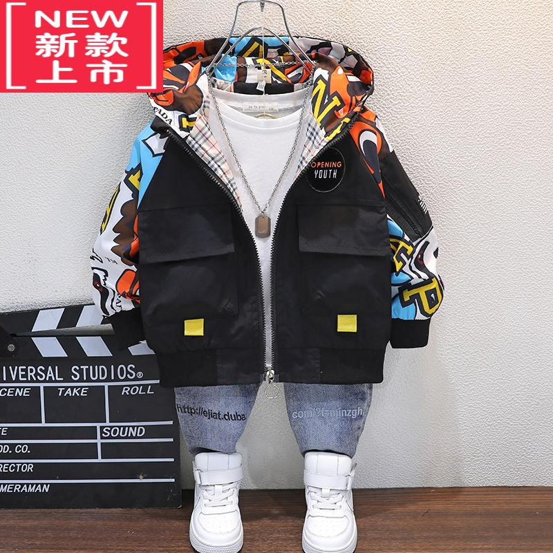 可莉允男童外套春秋装2022新款洋气宝宝上衣中小童秋冬季儿童加厚夹克潮棉服