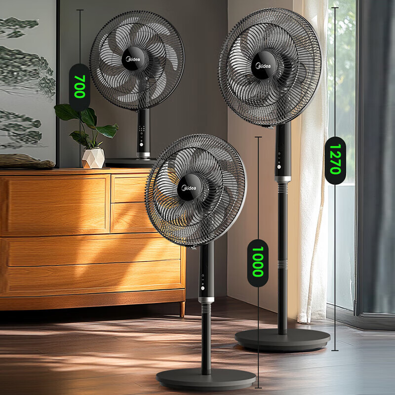 美的电风扇家用台式落地扇立式遥控自动摇头多档电风扇空调伴侣换气扇空气循环扇 FSA40STH黑色7扇叶遥控款高清大图