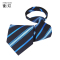 衡欢(HENGHUAN)男士拉链领带 RZ-LD01/条