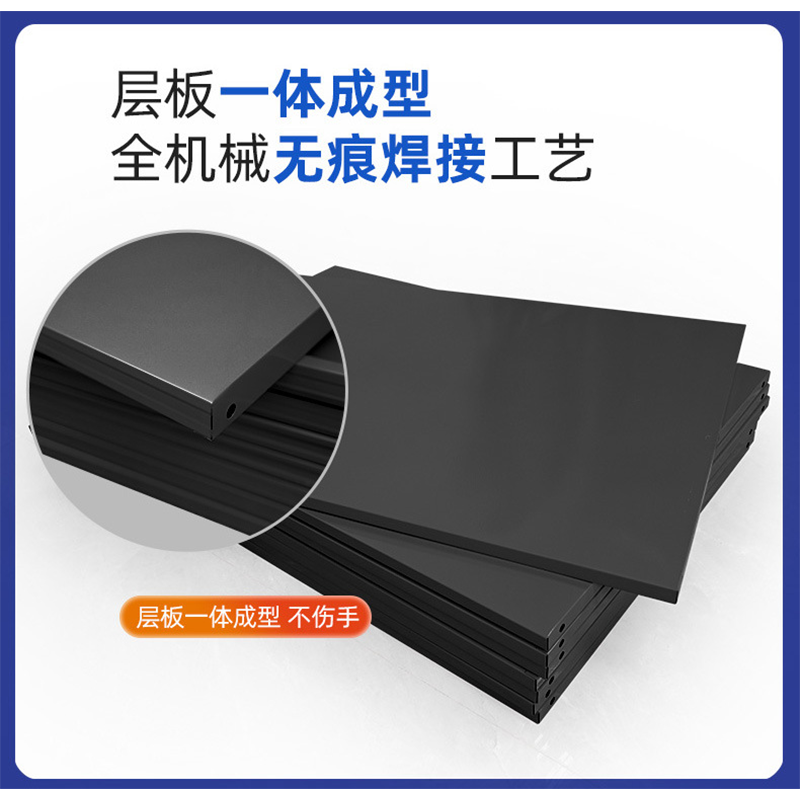 指臣 置物架高清大图