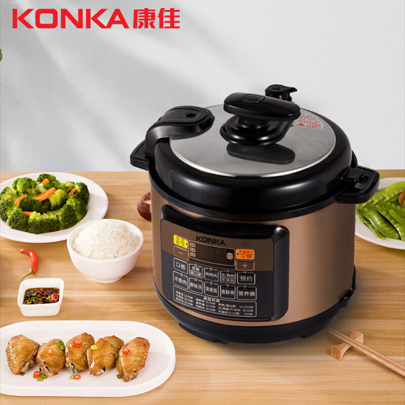 康佳(KONKA)家用智能5L大容量电高压力锅KYLG-5001E(JS)(影)