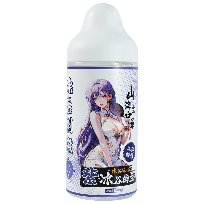 谜姬男女阴肛通用润滑液女性人体润滑剂飞机杯名器按摩润滑油精油私处干涩成人情趣性用品山海玄中录绯紫润滑液300ml