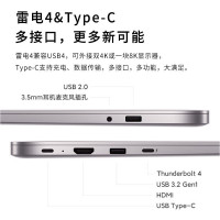 小米RedmiBook Pro 14 2021旗舰新品11代酷睿全金属超轻薄游戏本办公红米笔记本电脑 11代酷睿i5-11300H 16G 512G固态 锐矩XE核显 星光灰指纹