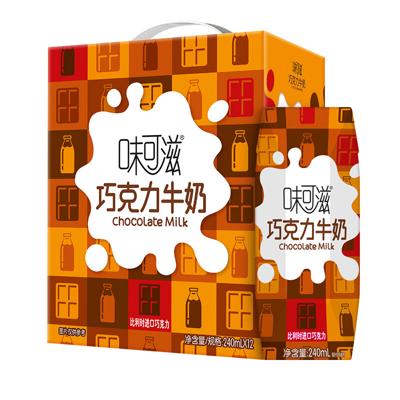 伊利味可滋巧克力牛奶饮品240ml12盒8月参数