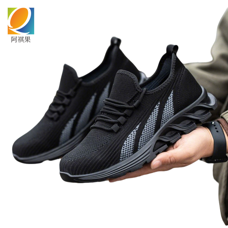 阿祺果 劳保鞋 DG3 双高清大图