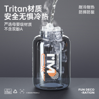 炊大皇1.95L水杯运动健身水壶大容量杯子男双饮吨吨桶tritan