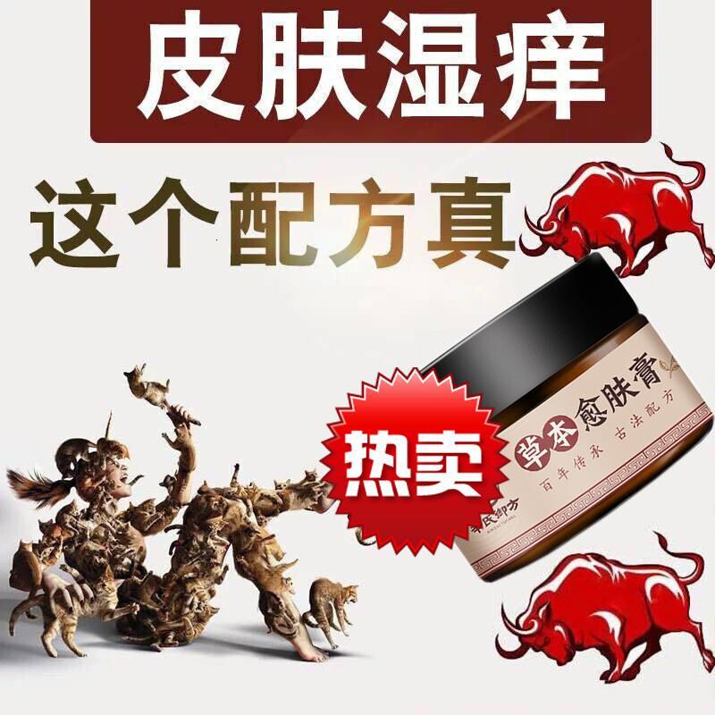 泉兮(quarxery)须泡/膏/啫喱报价_参数_图片_视频_怎么样_问答-苏宁