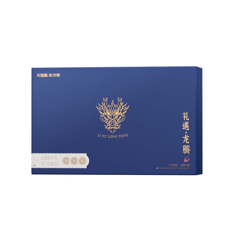 大果200g(12罐)大果黑枸杞礼盒装送礼枸杞子宁夏苟杞子黑苟杞茶送手提袋牛头果官方旗舰店