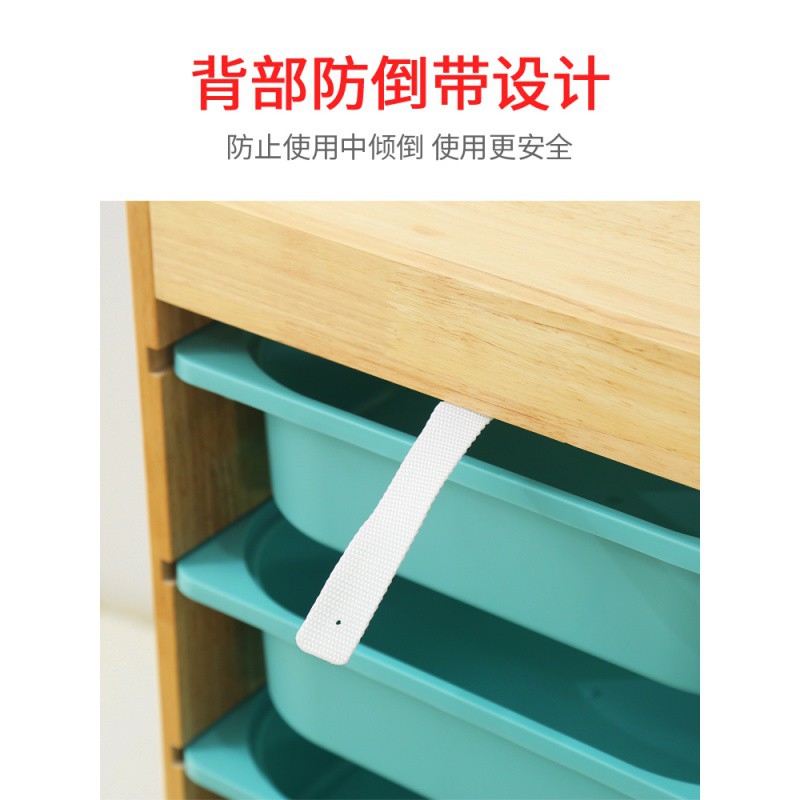 儿童玩具收纳架实木玩具收纳柜宝宝整理柜高桶多层置物架储物箱子收纳柜 三维工匠高清大图