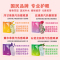 凯乐康薰衣草蒸汽热敷眼罩天然萃取浸润薰衣草精华液持久温润细微蒸汽舒缓眼肌清透滋养养眠助眠沁雅美梦全布升级有效锁住蒸汽