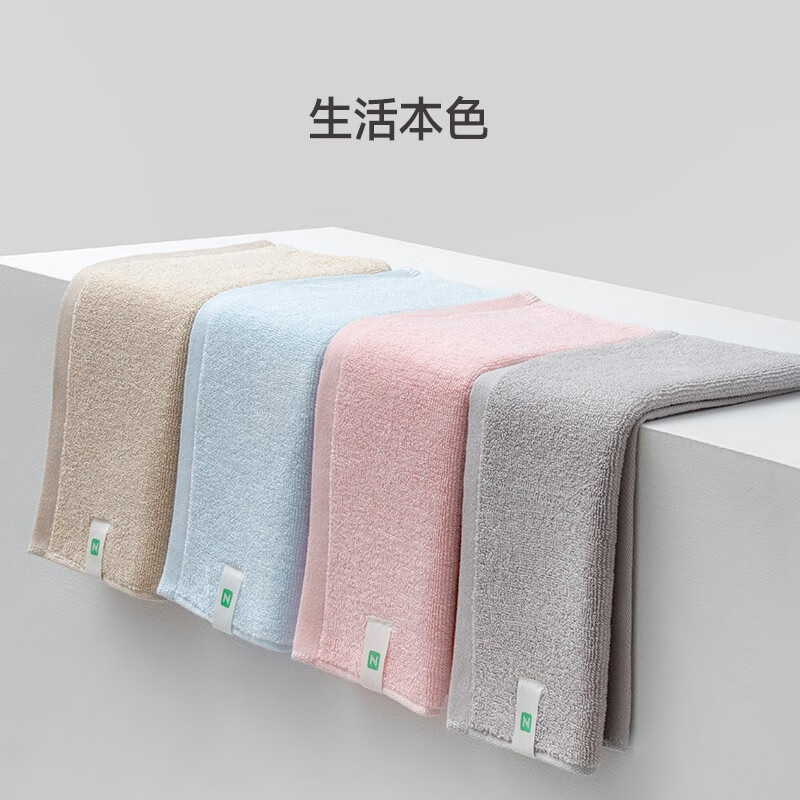 最生活(a-life)方巾·国民系列 新疆长绒棉吸水加厚小毛巾 A-1184 粉色高清大图