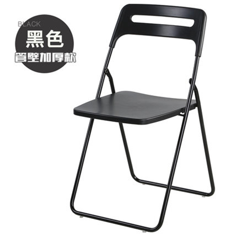 靠背凳子可折叠椅办公椅会议椅电脑椅座椅培训椅家用餐椅子