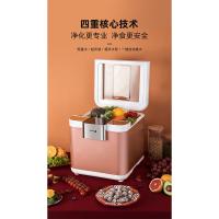 法格（FAGOR）果蔬清洗机家用全自动农残解毒机食材净化超声净化机
