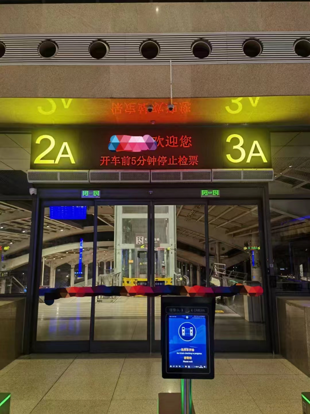 蜀御 静态指示标识 SY-529/个高清大图