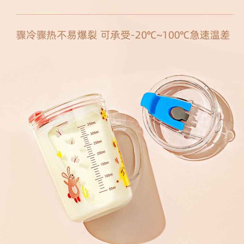 富光牛奶杯带刻度早餐喝奶杯微波炉可加热玻璃耐热儿童冲泡奶粉杯