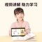自然拼读口诀速记 [正版]易蓓小学生英语自然拼读口诀速记发音规则思维导图单词发音技巧国际音标记单词神器配套视频