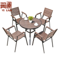 翼澜 户外桌椅圆桌套