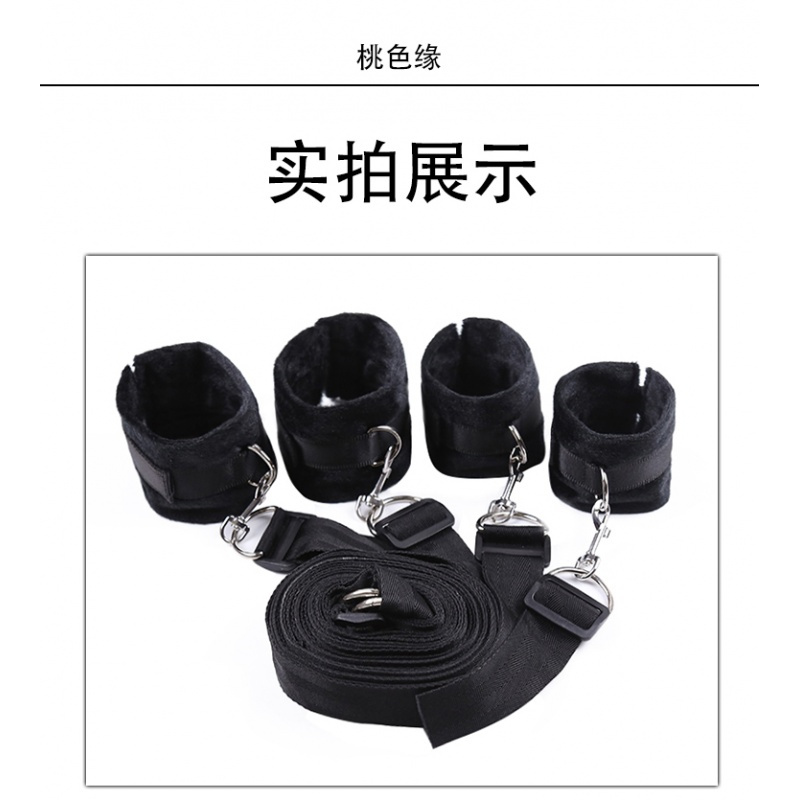 情趣用品床上绑带捆绑束缚另类玩具情羽毛皮鞭眼罩口塞五件套