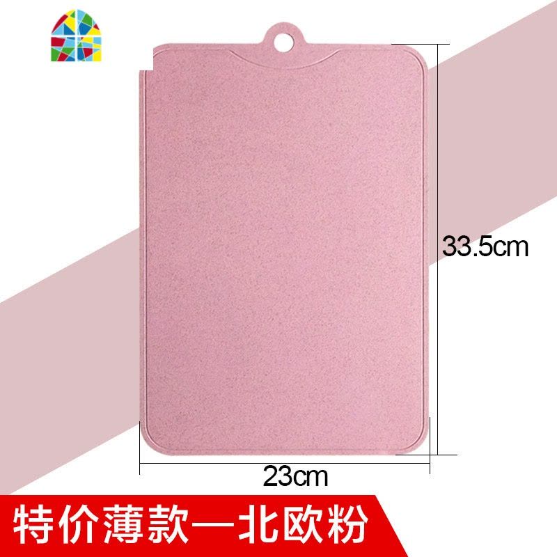 家用砧板切菜板宿舍案板和面板切水果粘板刀占板 FENGHOU [中号]升级款带磨蒜功能[米色]图片