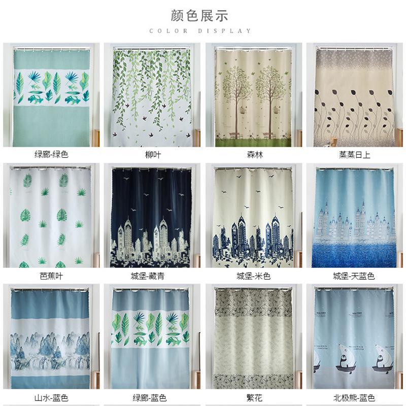 美帮汇简易窗帘遮光卧室免打孔安装窗帘出租屋宿舍飘窗小窗短帘遮光布贴高清大图