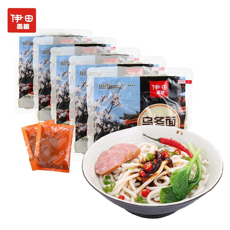 伊田面馆乌冬面200g*5加2袋香辣牛肉酱组合装