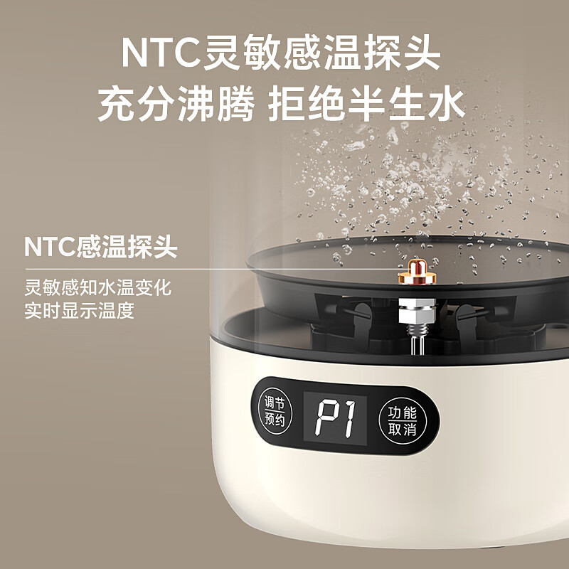 LOTOR电热水杯DRSB-3便携式烧水壶旅行烧水杯加热水杯电炖杯迷你烧水壶冲奶