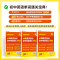 40篇短文熟记+初中英语词汇1800 初中通用 [正版]2024高途40篇短文熟记初中英语词汇1800搞定中考高频单词语