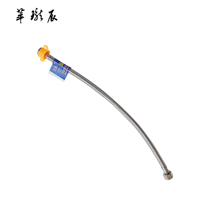 萃珑辰 金属软管 15*500mm 根