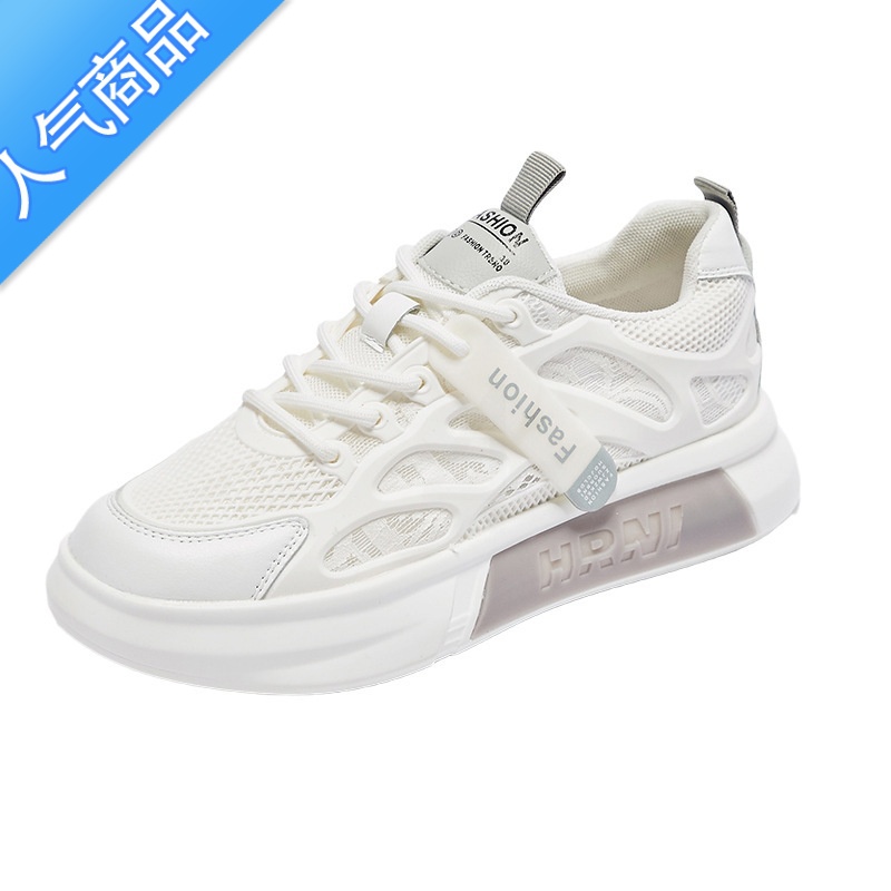 SUNTEK安錔小白鞋女鞋2023新款百搭透气运动休闲板鞋夏季薄款网面鞋3高清大图