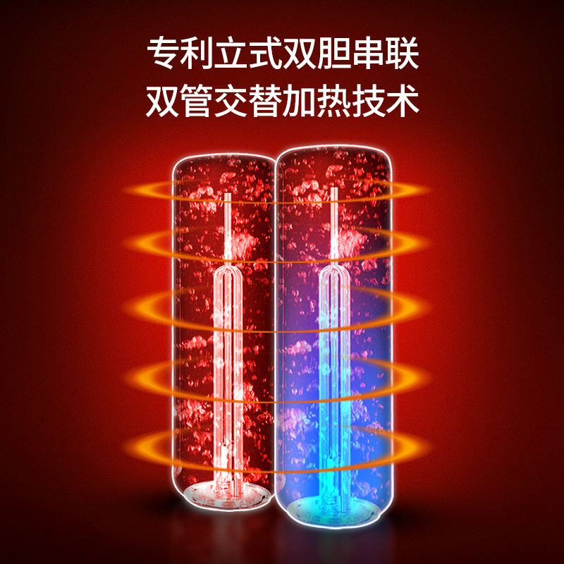 康拜恩(COMBINE) 全模超速热电热水器H3028Y1 28L 3000W速热 大水量 速热节能卫生间淋浴