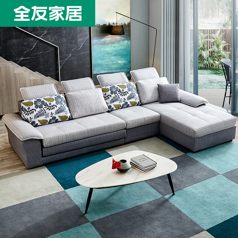全友 现代简约储物功能可折叠沙发 布艺可拆洗客厅时尚沙发床组合102132