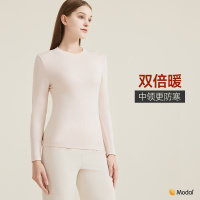 猫人保暖上衣女士莫代尔中厚防风中领女半高领内衣内搭隐形打底衫 XXL/175【推荐140-160斤】 奶茶粉【80S莫代尔+双倍暖】