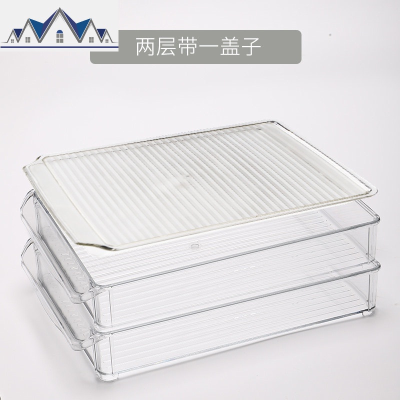 食品级饺子盒家用冰箱收纳放速冻饺子的托盘装冷冻水饺放抄手多层 三维工匠收纳盒高清大图