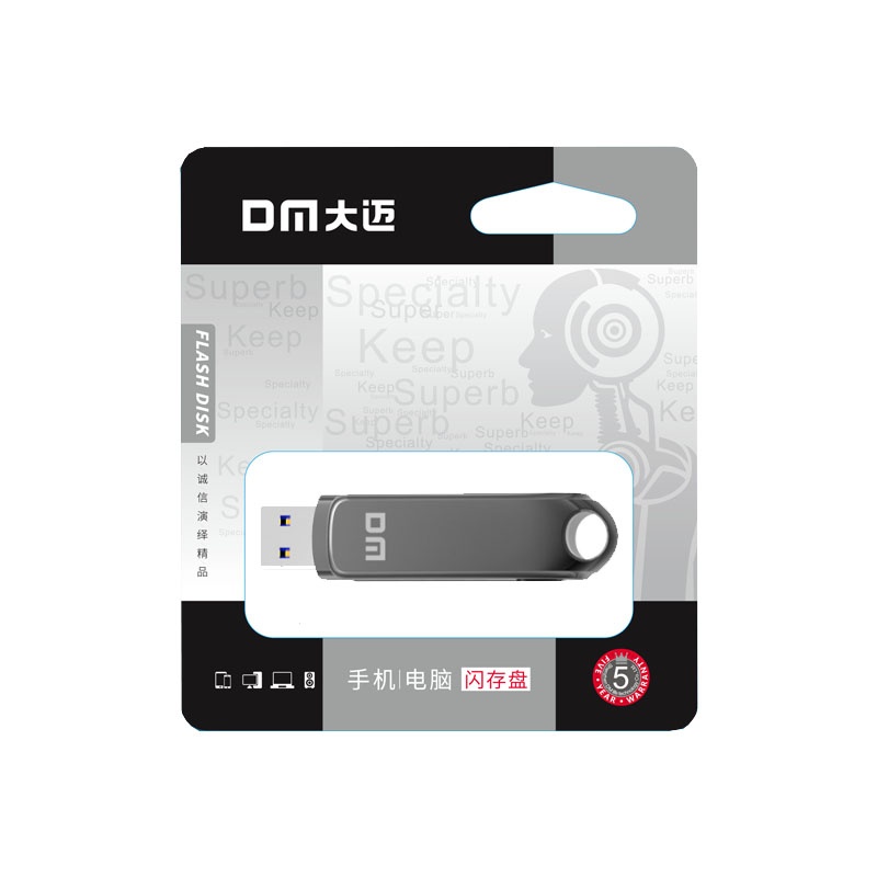 DM大迈 GT530 128G USB3.2 固态移动高速U盘 (计价单位:个) 黑色