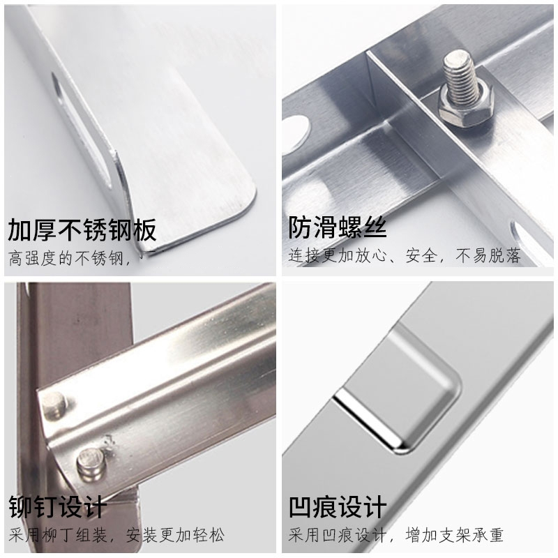 阿斯卡利(ASCARI)加厚不锈钢空调外机支架通用大1.5p2匹3P空调架子