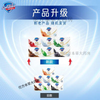 舒肤佳排浊香皂100g*6块(红石榴4+山茶花*2)深层清洁 洗去99.9%细菌