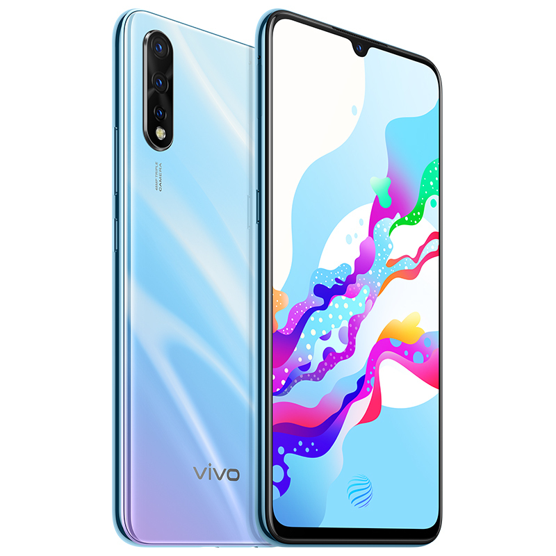 vivo Z5 6+128G 全息幻彩 4800万超广角AI三摄手机 22.5W快充 4500mAh大电池 全网通4G手机