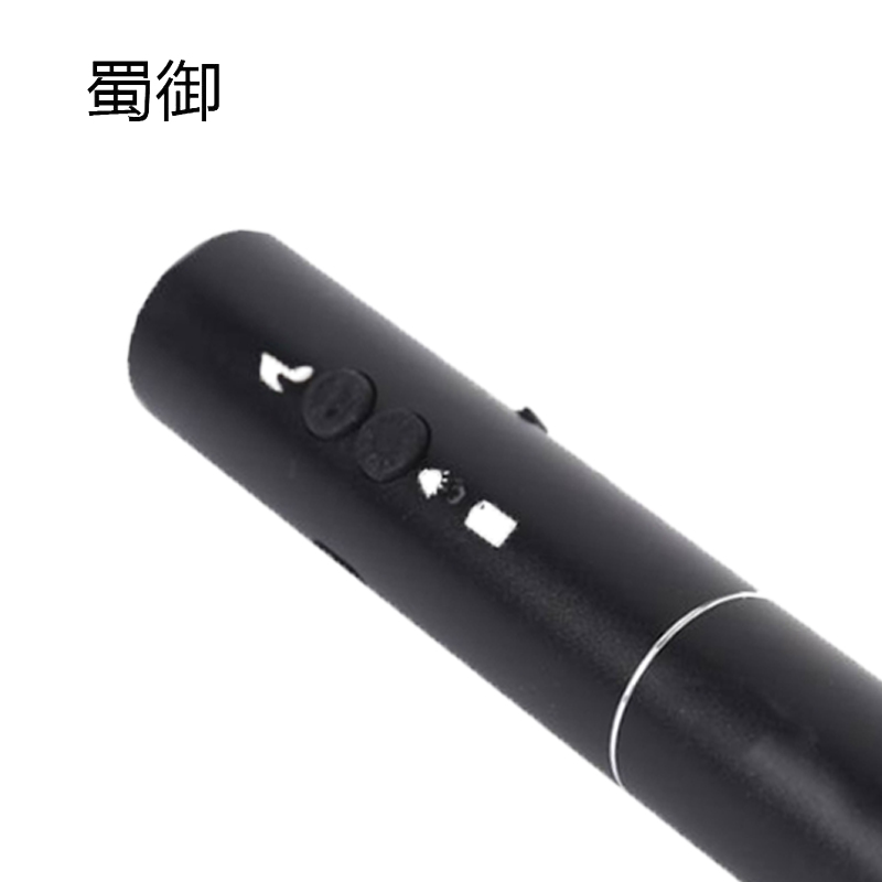 蜀御 高分贝电子口哨 070 1个高清大图