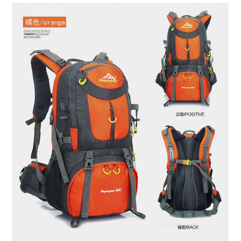 户外登山旅行双肩包50L40L徒步背囊户外尖峰骑行背包