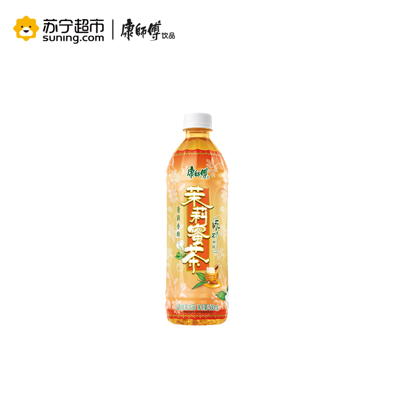 康师傅茉莉蜜茉莉清茶饮品500mL*15瓶整箱装宅家好喝的饮料高清大图