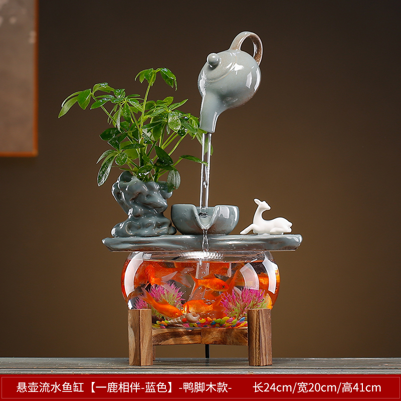 创意招财流水小型玻璃鱼缸摆件循环水客厅结婚礼物送新人个性装饰