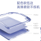 zoyu 2022新ipad保护套air5壳4磁吸拆分2021pro11英寸带笔槽mini6平板第九代三折可拆卸分离防弯