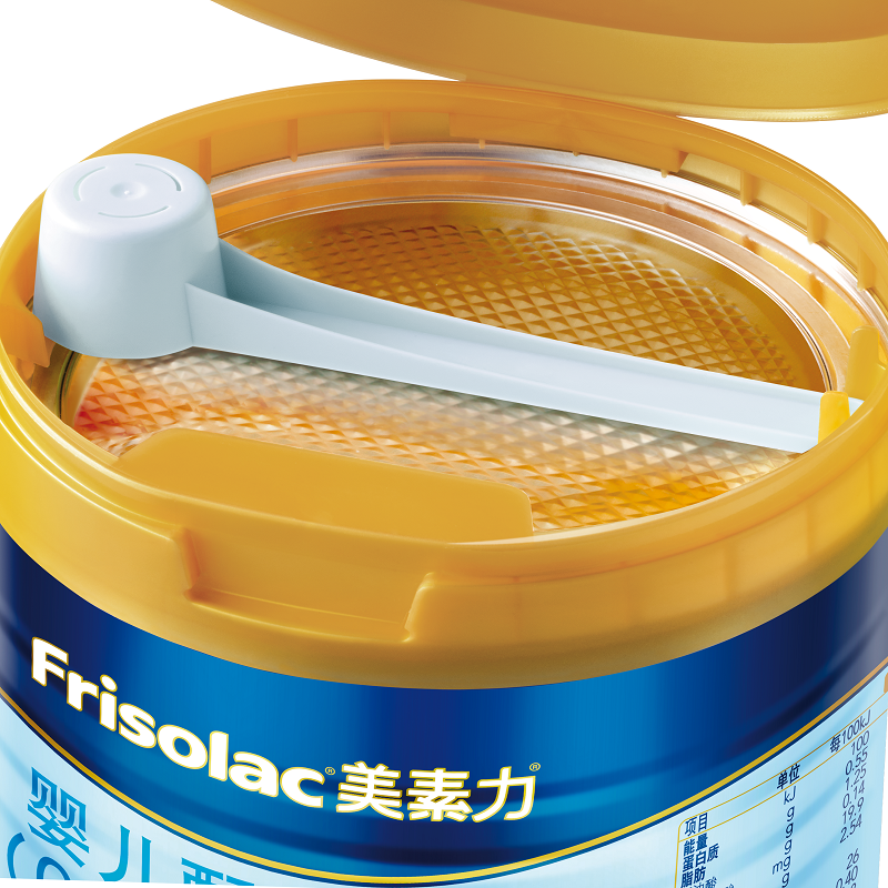 美素力(frisolac)美素佳儿金装婴儿配方奶粉 1段(0-6个月婴儿适用)400克(荷兰原装进口)