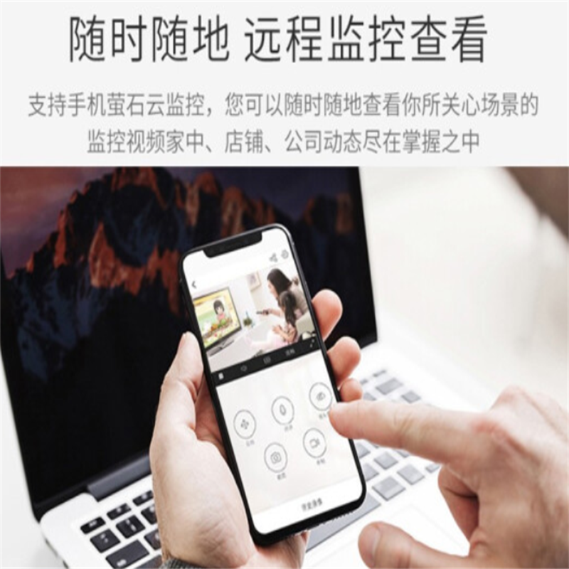 硬盘录像机NVR网络监控主机双盘DS-7832N-R2